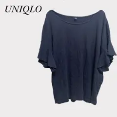 UNIQLO フリルTシャツ　紺
