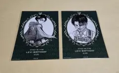 進撃の巨人　リヴァイ　アニーク　特典　ブロマイド　セット