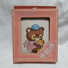 Item thumbnail for item 5bb9ccd2-217e-42a5-91b3-10aad78533db