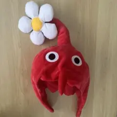ピクミン　赤　かぶりもの　ぼうし
