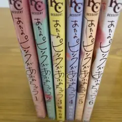 しごとば　全6巻セット Amazon.co.jp: しごとばシリーズ(全6巻セット) : 鈴木のりたけ: 本
