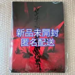 ENHYPEN DESIRE: UNLEASH アルバム　MINE