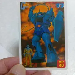 ガンダムパッケージコレクション