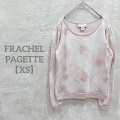 Item thumbnail for item 04d69902-3121-4637-a6ce-52ce894cc848