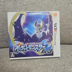 ポケットモンスター ムーン