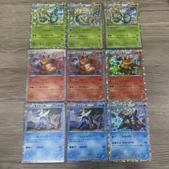 ポケモンカード　御三家はじめてセット