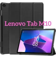 Item thumbnail for item ec7bc03b-ce83-417f-8383-4e894a13a4f9