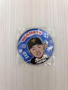 読売ジャイアンツ　岡本和真　ガチャガチャ　缶バッジ