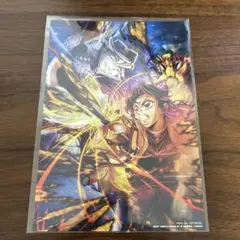 劇場版　鬼滅の刃　無限城編　入場者特典　映画　特典