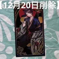 Item thumbnail for item 4e7e36bd-9f9d-46b2-98e1-ccd9b378f612