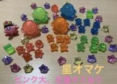 星のカービィ　クリスタルフィギュア　まとめ売り　おまけ付き