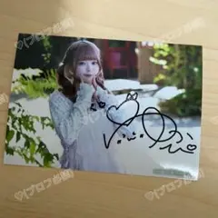 ♡ 姫宮ゆか ブロマイド ♡