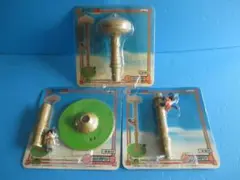Item thumbnail for item 371de47b-c138-4e11-a81f-4f998e90dec7