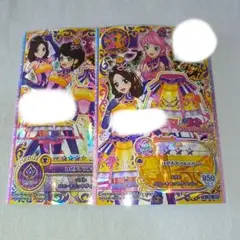Item thumbnail for item 1690f61b-be42-455c-a8a6-641a0cd48e70