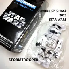 BE@RBRICK CHASE 2025 スター・ウォーズ ストームトルーパー