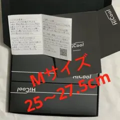 [新品・未使用] HiCool インソール（Mサイズ　25〜27.5cm）gcd