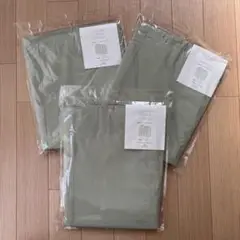 スリーコインズ 3coins 衣類カバー2枚セット×３セット