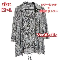 Item thumbnail for item e9549b53-6630-428b-8f4a-728c77531b4a