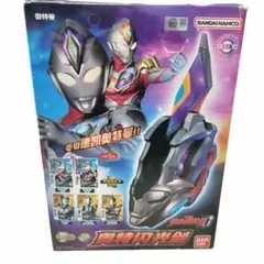 Item thumbnail for item 701b23fb-4b2a-464b-a5ab-954a301af6ac