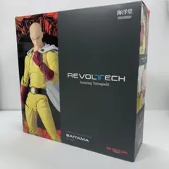 【新品・即日発送】アメイジングヤマグチ リボルテック サイタマ