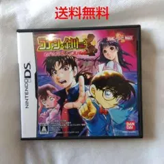【匿名配送】DS 名探偵コナン & 金田一少年の事件簿 推理ゲーム バンダイ