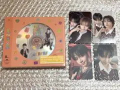 BOYNEXTDOOR BOY LIFE ジェヒョン CD ユニバ特典付