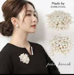 Item thumbnail for item 674b1cdc-305e-48d6-b89b-c552d65fe4df