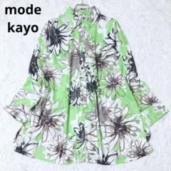 Item thumbnail for item a6077a85-f929-4500-b417-4f9fcb32526c