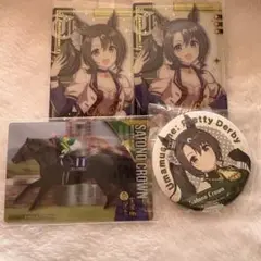 ウマ娘 ツインウエハース special レア サトノクラウン　缶バッジ