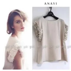 ANAYI エステルコサージュ お花ブラウス