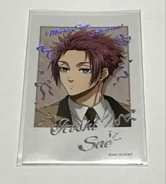 ブルーロック MOCHA SUIT 糸師冴 フォト風カード