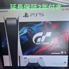 新品未使用 プレイステーション5 グランツーリスモ7同梱版