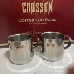 CROSSON インシュレート コーヒーカップ ペア