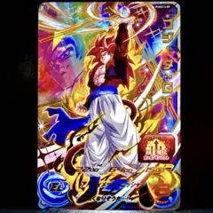 Item thumbnail for item 4c8d8671-fc96-4c50-93d9-7f95133b7549