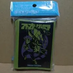美品 デッキシールド Secret team f シークレットチーム 未使用品 デッキシールド『SECRET TEAMS F』64枚入り【サプライ】{-}