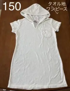 Item thumbnail for item a3e7db04-2497-4274-abc7-63a32e4df494