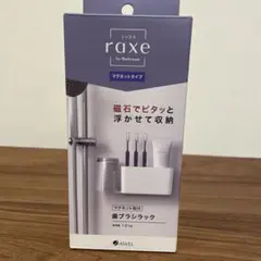 Item thumbnail for item 46bef8a7-2e21-47d3-8b6e-7e9295693703