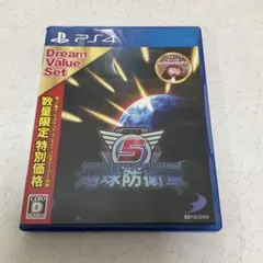 中古PS4 BEST版 地球防衛軍5 ドリームバリュー