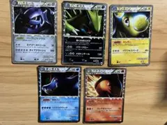 ポケモンカードLEGEND グレート　まとめ売り