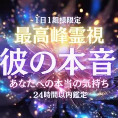 Item thumbnail for item 8b30e9d4-075d-47fc-9791-79cf6b9509f7