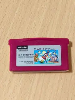 【迅速発送！動作確認済】スーパーマリオブラザーズ ゲームボーイアドバンス用