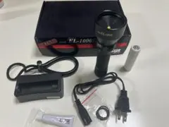 Epoque EL-1000L HP　水中ライト　ダイビング