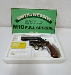コクサイS&W M10 FBIスペシャル ハンドガン/プラ製K610-487 コクサイ] S&W M10 ミリタリー&ポリス FBIスペシャルモデル 3