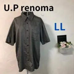★訳あり★ U.P renoma カジュアルシャツ 半袖 ポケット LL メンズ