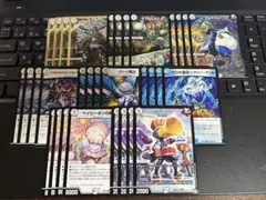 無色ジョーカーズ　パーツセット