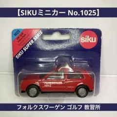 Item thumbnail for item 09384ff4-62f2-4bfa-a660-0d5202474171