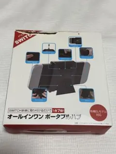 Switch用有機EL対応オールインワン ポータブルハブ