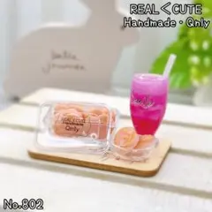 ハート型クッキー ストロベリー ミニチュアスイーツ フェイクフード 802