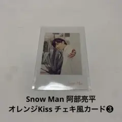 Item thumbnail for item 33ad63c7-3366-43e6-8281-b52ced78387e