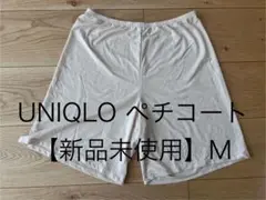 Item thumbnail for item 31e937f1-6cb6-4f58-a73c-0629799cfb8d